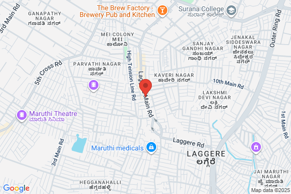Dinesh Coffee Works