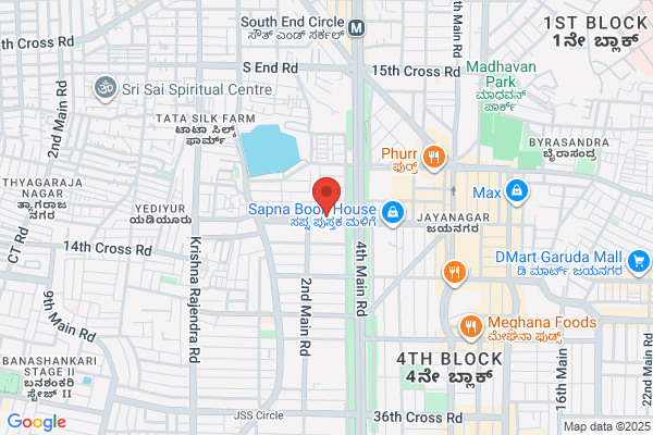 Nagaraj Management Services