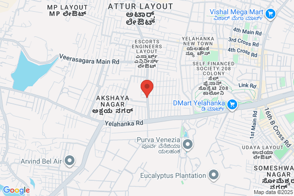 Vajra Cyber Cafe