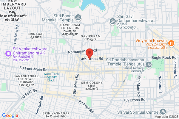 Sri Murugan Ghee Stores