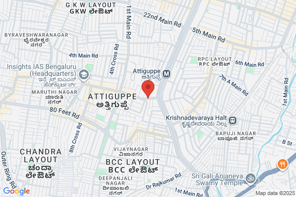 Arundathi Dental Clinic