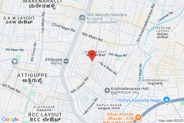 Kamala Departmental Stores