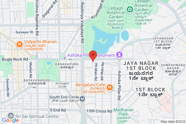 Raja Watwe Associates