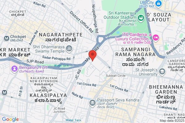 Kamat Cafe