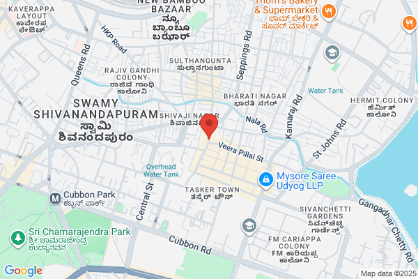Marshal Foot Wear