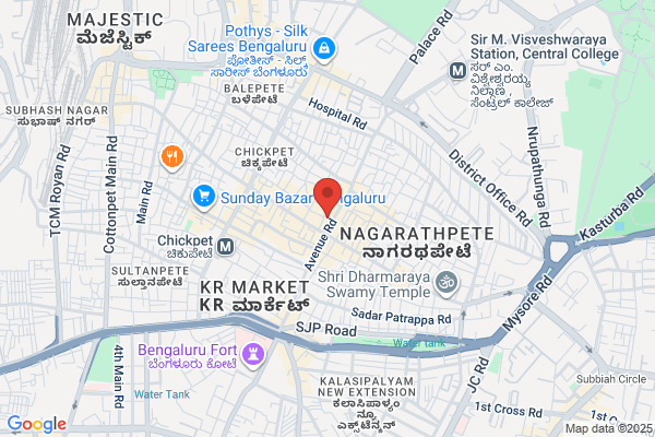 Singiri Visvanathaiah Setty & Sons