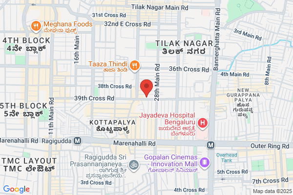 Biligiri Enterprises