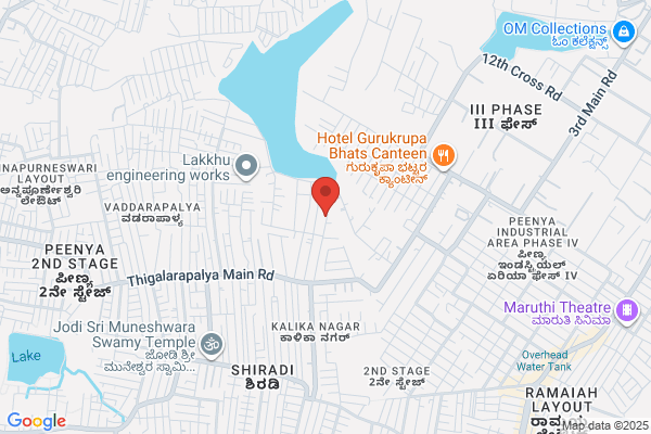 OORJA UDYOG ENTERPRISES