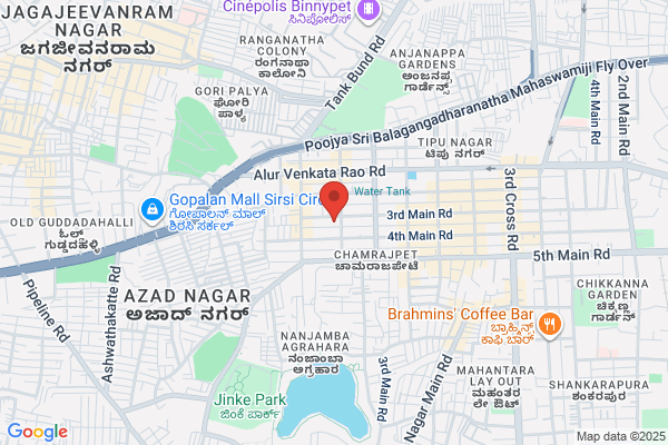 Gaviranga Engineering Works