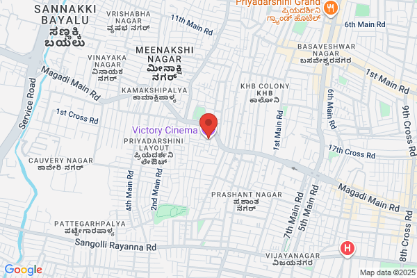 Vishal Theatre