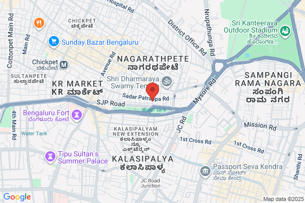 P M Raja Traders