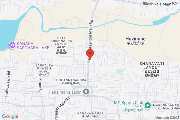 SREE RAM GRANIMARMO PVT. LTD.