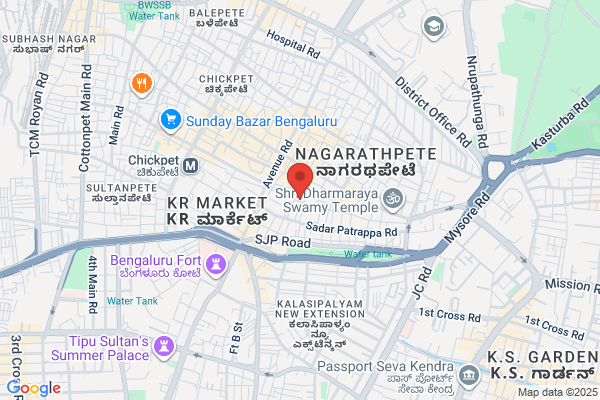 Kamal Enterprises