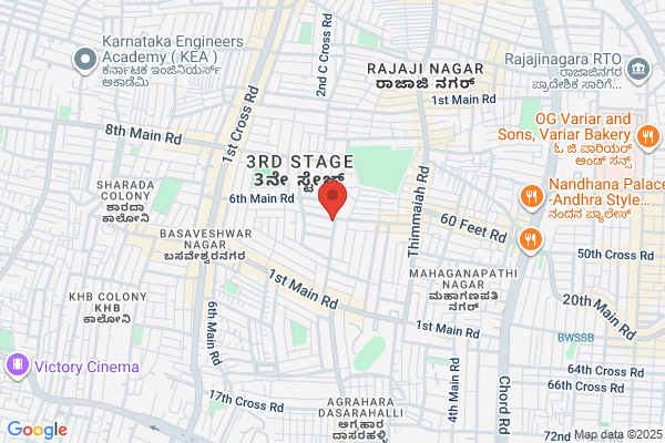 Udipi Shri Krishna General Stores