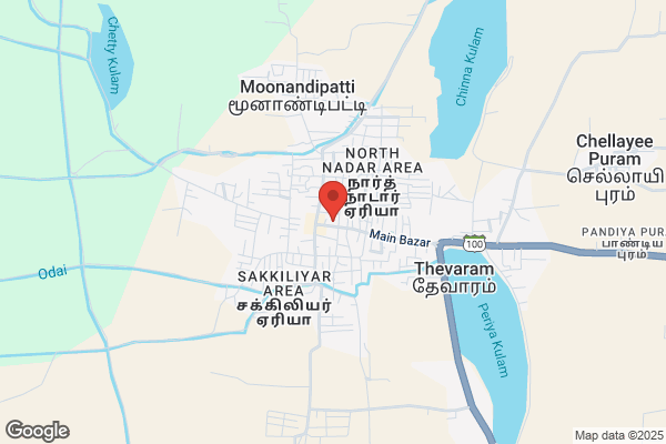 Amarjothi Stores