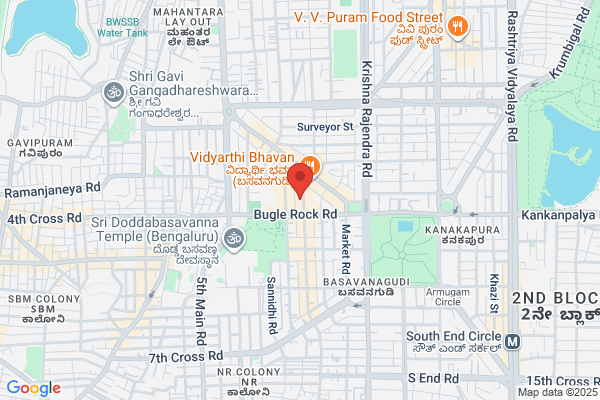 Hotel Gokul Vegetarian