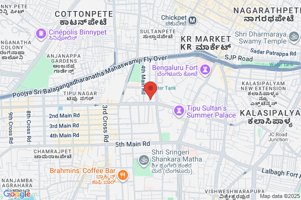 Hotel Madhuvan