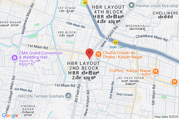 Hotel Panchavati