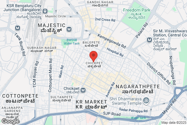Maduvan Hotel