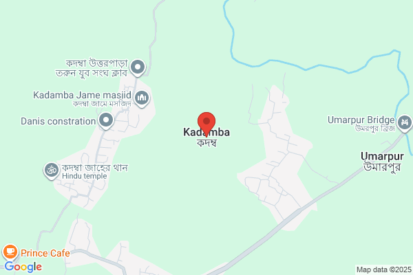 Kadambam