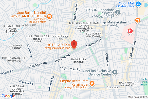 Adithya Restaurant & Lodging