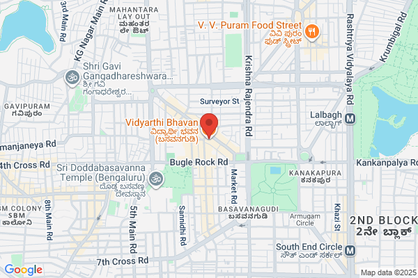 Vidyarthi Bhavan