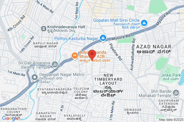 Kanunga Extrusion P Ltd