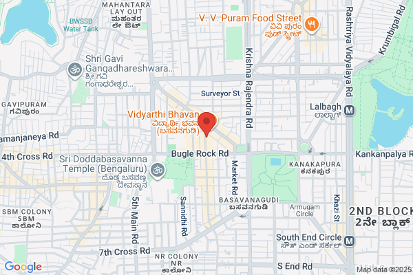 J.A.Narasimha Moorthi Jewellers