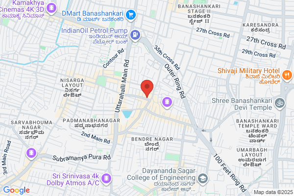 Prabha Jewellery Works