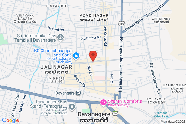Jayadeva Printing Press