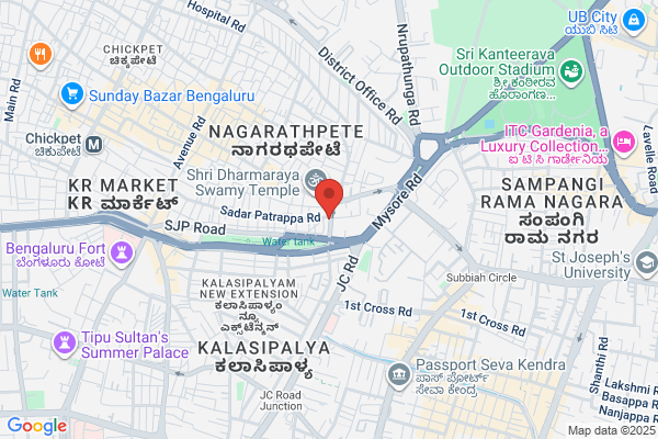 B V Muddappa & Venkatamma Charitabl