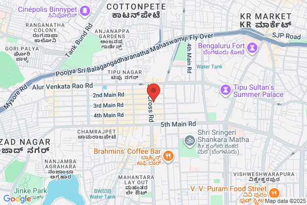 Srielakant Matching Centre