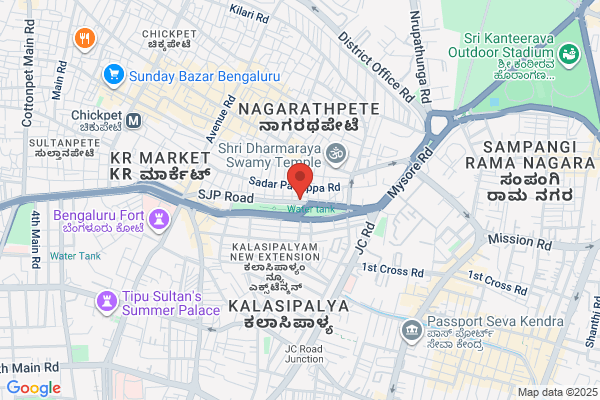 Karnataka Hardware Stores
