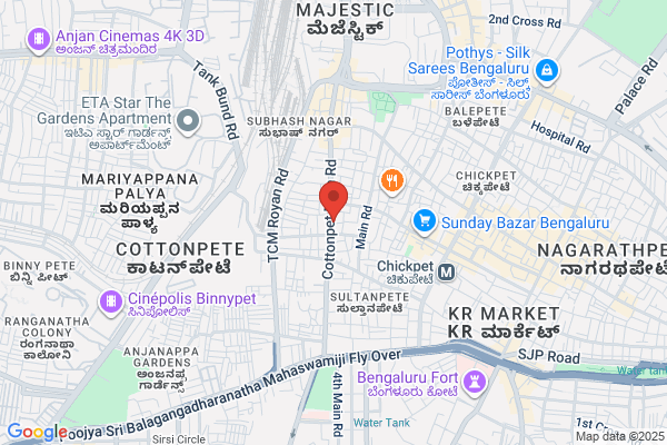 Prakash News Agency