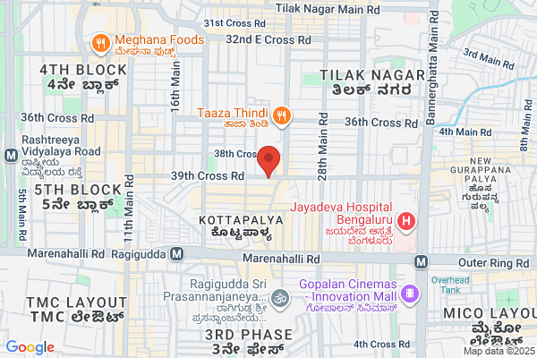 Anusha Traders