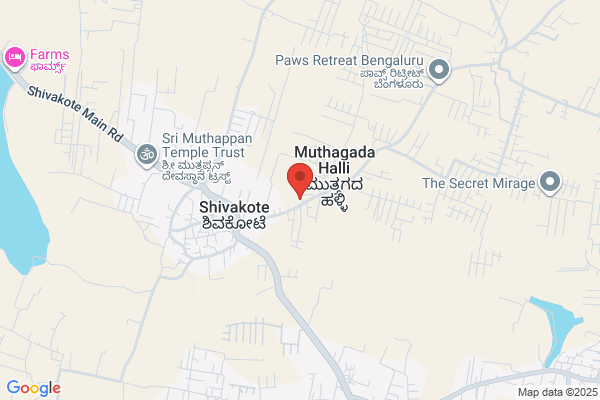Achyutha Enterprises