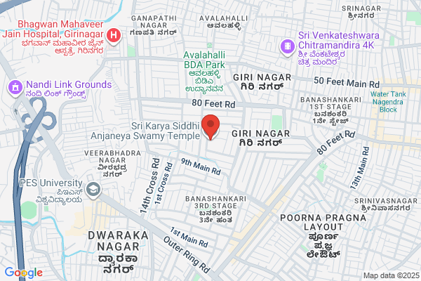Anjanaya Stores