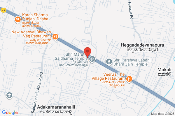 Harsha Traders