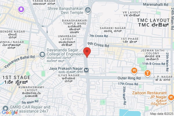 Janardhana Provision Stores