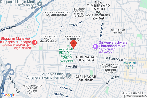 Nadashree Associates