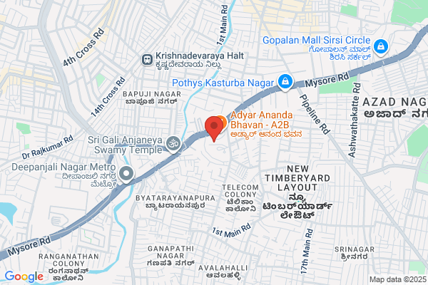 Neramballi Restaurant