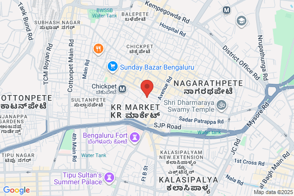 Rekha Pen Centre
