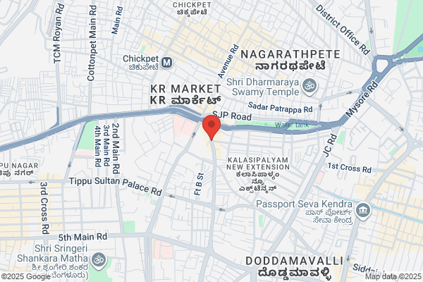 Karnataka Fire & Safety Services