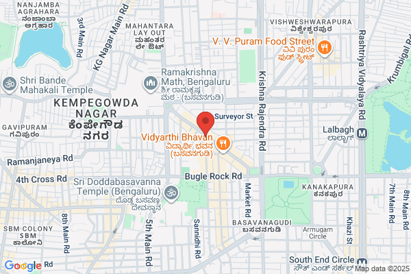Shobha Emporium