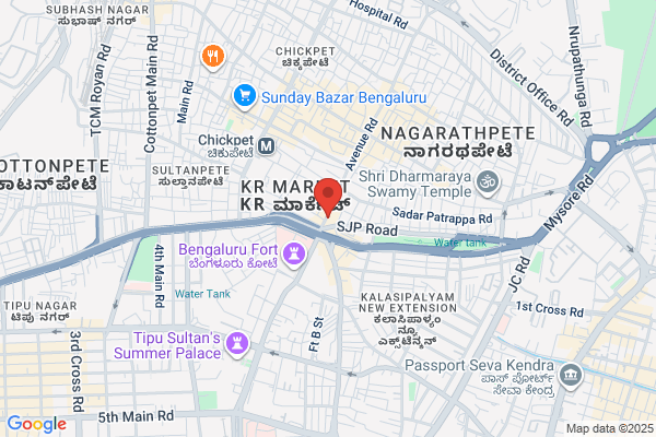 B K Jayaraj & Sons