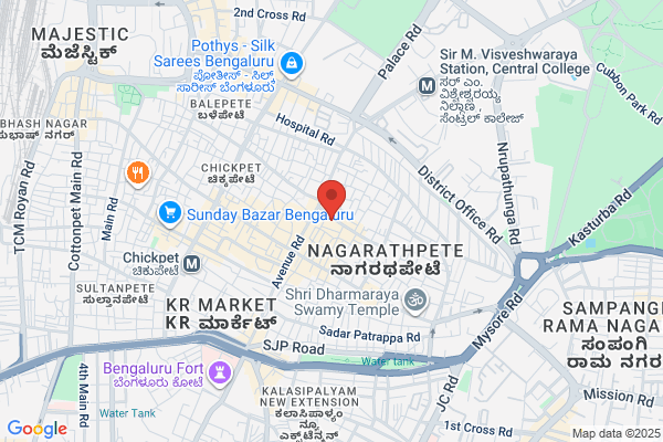 Sree Pathi Silk Centre