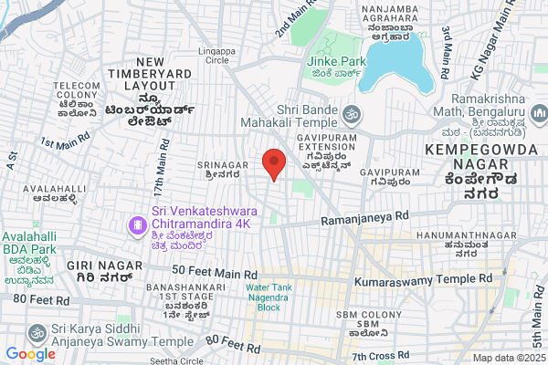 Manjushree Enterprises