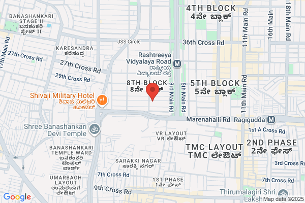 Rajesh Bakery
