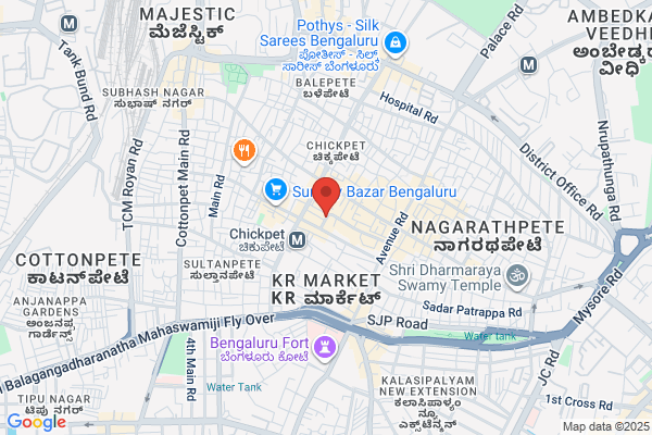 Padam Lock Center