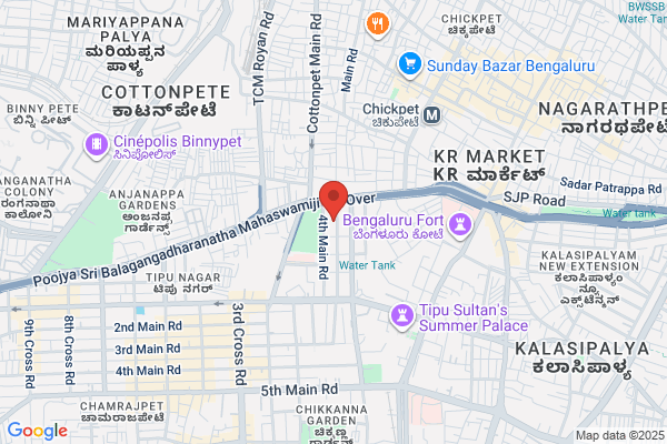 Sri Vinayaka Transport